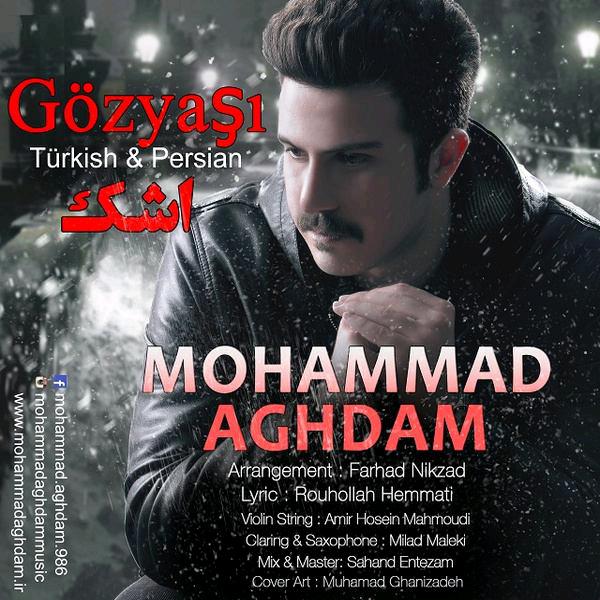 Mohammad Aghdam - 'Ashk'