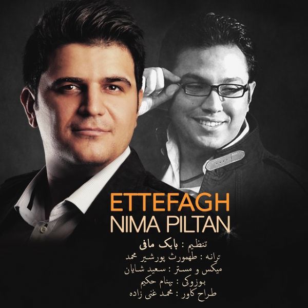 Nima Piltan - 'Etefagh'