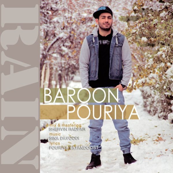 Pouriya - 'Baroon'