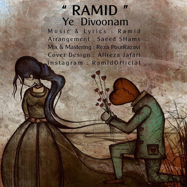 Ramid - 'Ye Divoonam'