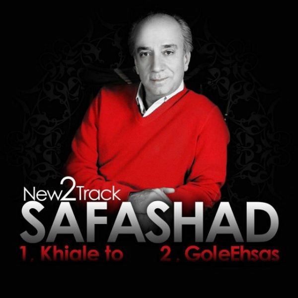 Safa Shad - 'Gole Ehsas'