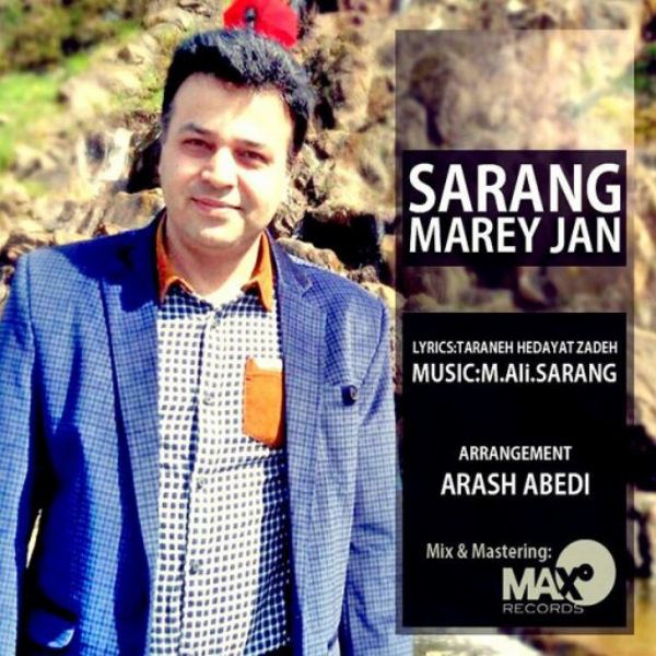 Sarang - 'Marey Jan'