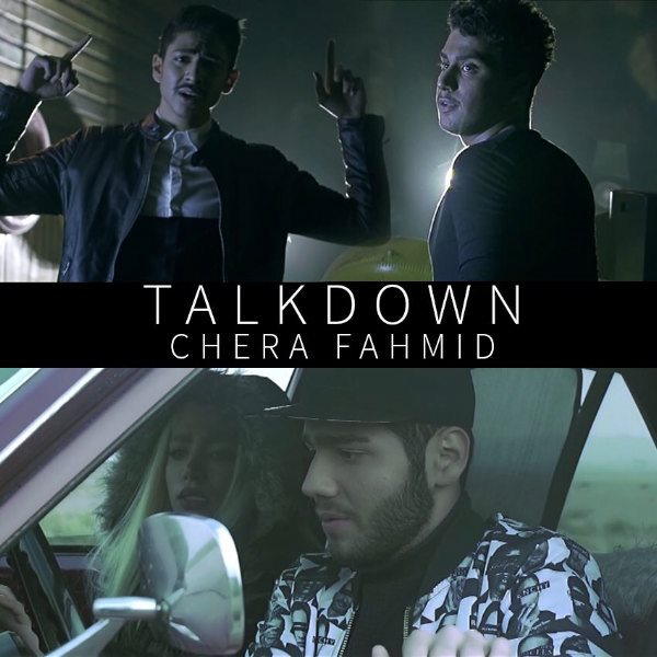 Talkdown - 'Chera Fahmid'