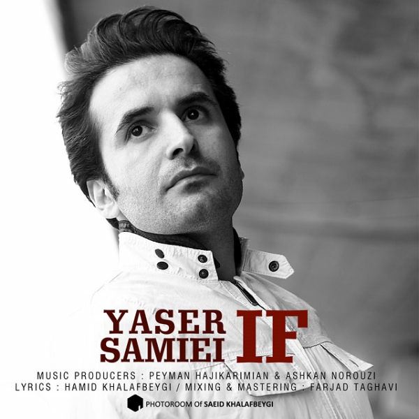Yaser Samiei - 'Ageh'