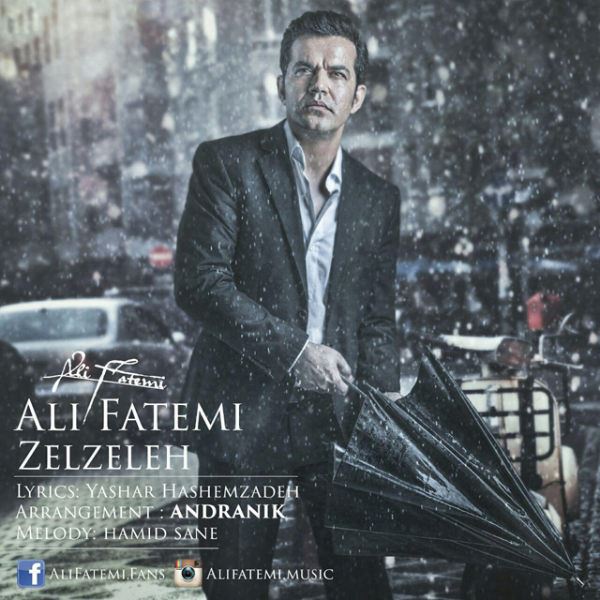 Ali Fatemi - Zelzeleh