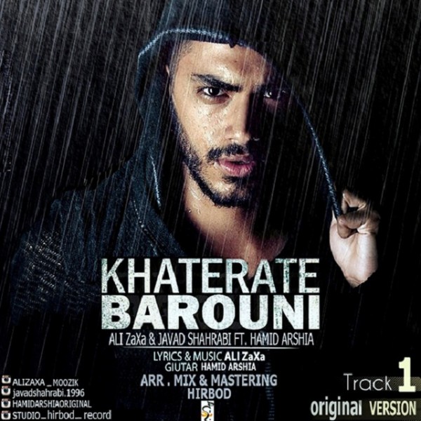 Ali Zaxa - Khaterate Barouni