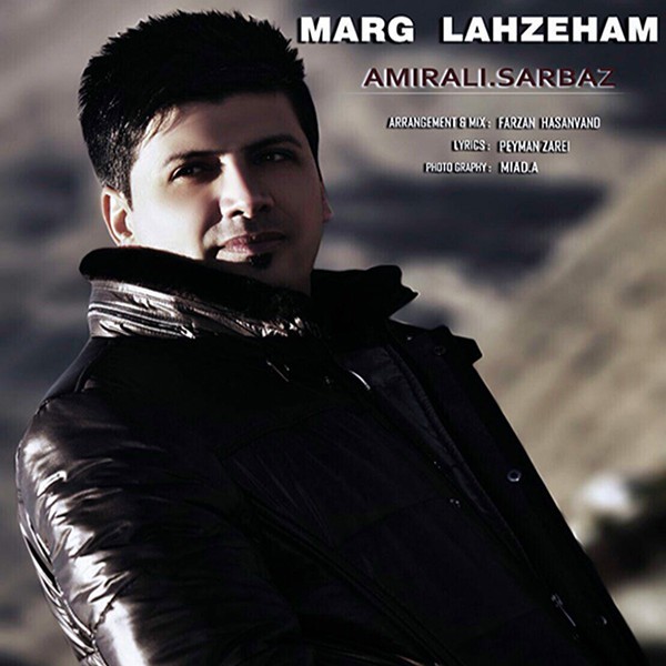Amir Ali Sarbaz - Marg Lahzeham