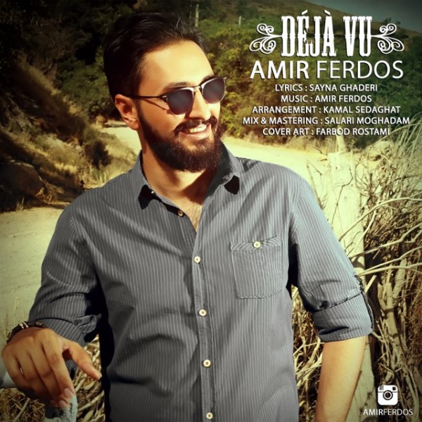 Amir Ferdos - Deja Vu