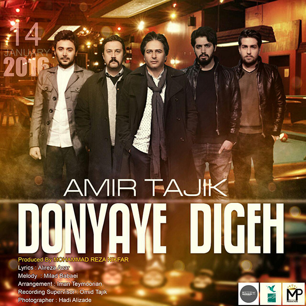 Amir Tajik - Donyaye Digeh
