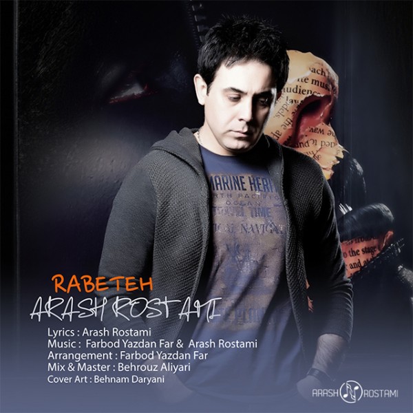 Arash Rostami - Rabeteh