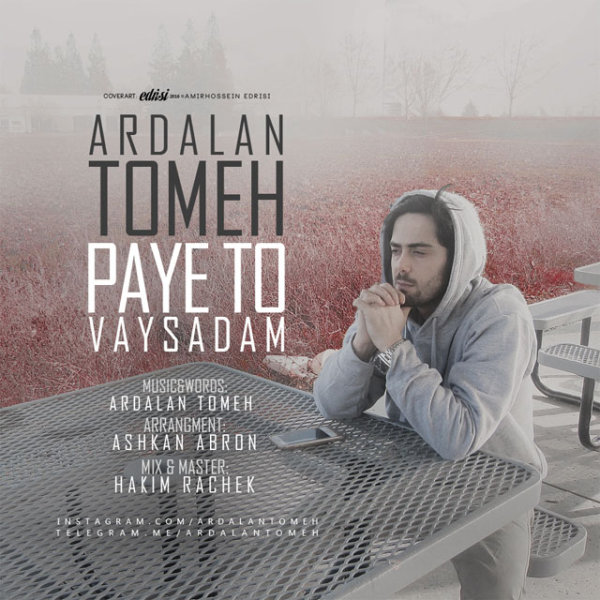 Ardalan Tomeh - Paye To Vaysadam
