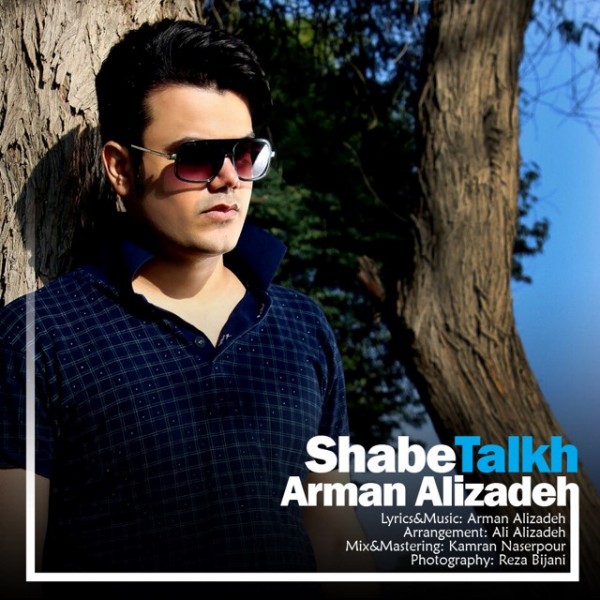 Arman Alizadeh - Shabe Talkh