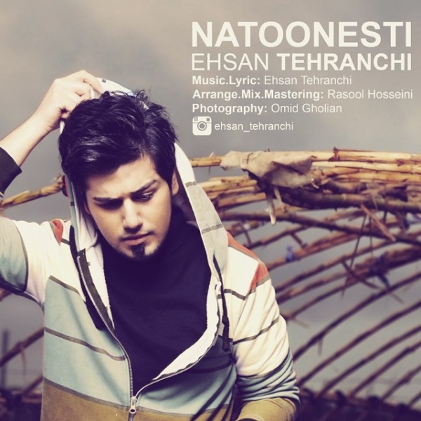 Ehsan Tehranchi - Natoonesti