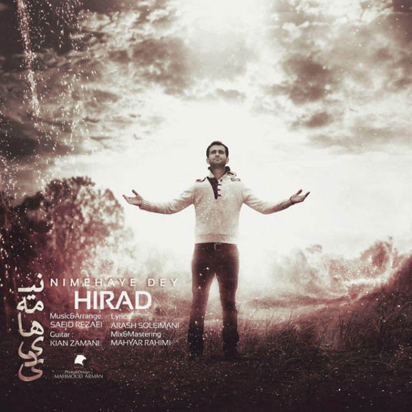 Hirad Abrood - Nimehaye Dey