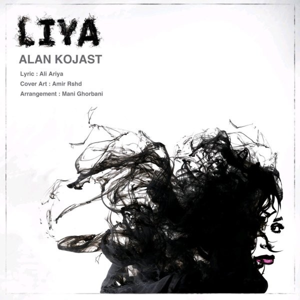 Liya - Alan Kojast