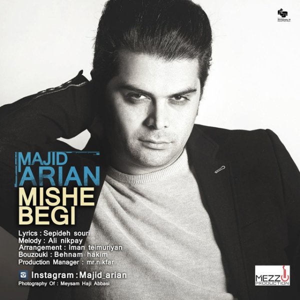 Majid Arian - Mishe Begi