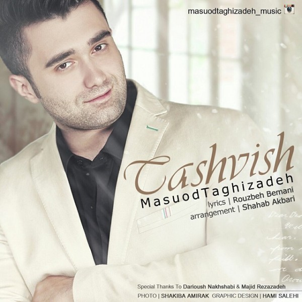 Masuod Taghizadeh - Tashvish