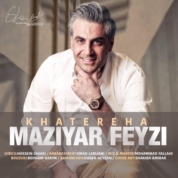 Maziar Feyzi - Khatereha