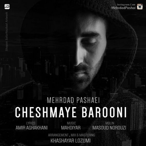 Mehrdad Pashaei - Cheshmaye Barooni
