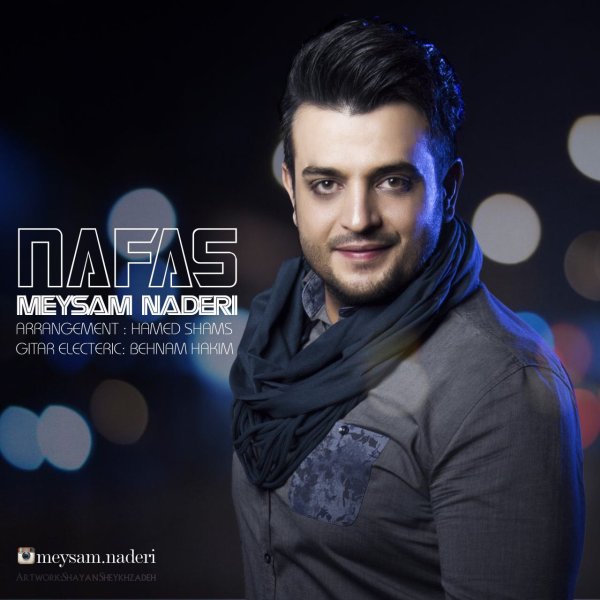 Meysam Naderi - Nafas