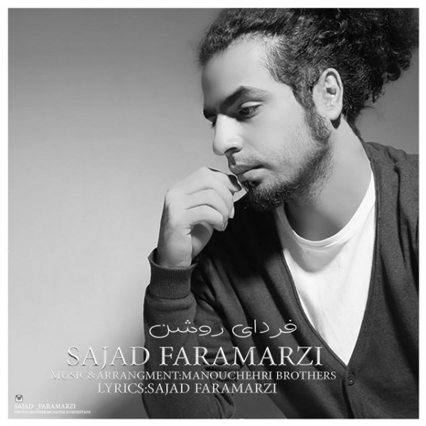Sajad Faramarzi - Fardaee Roshan