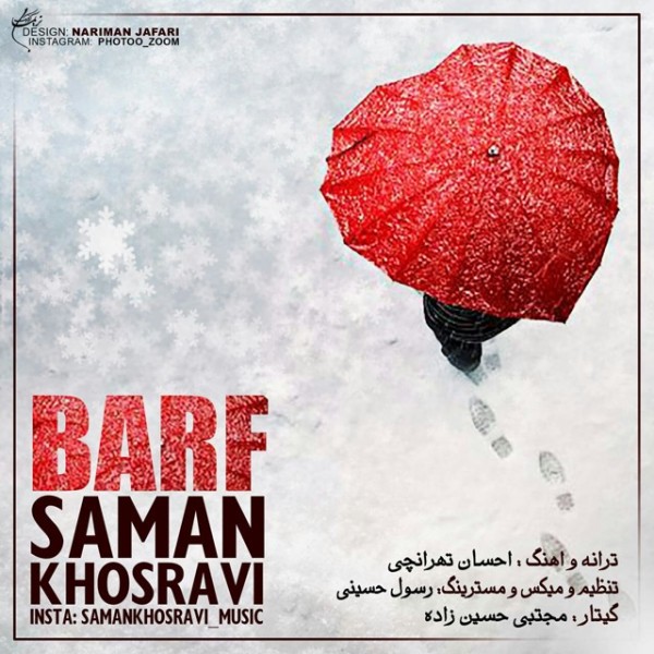 Saman Khosravi - 'Barf'