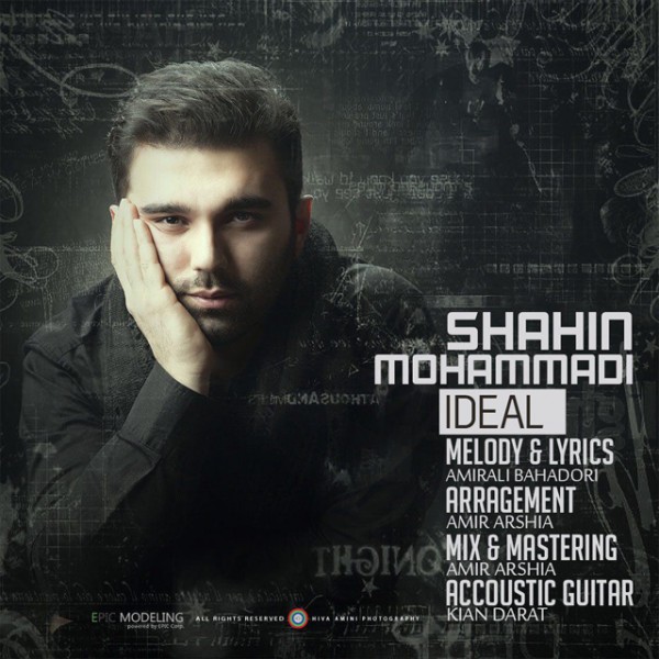 Shahin Mohammadi - Ideal
