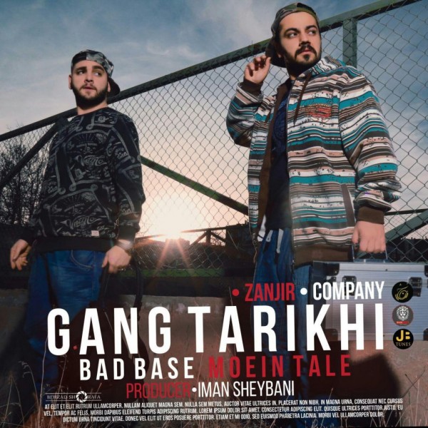 Zanjir Band - Gang Tarikhi