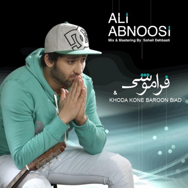 Ali Abnoosi - 'Khoda Kone Baroon Biad'