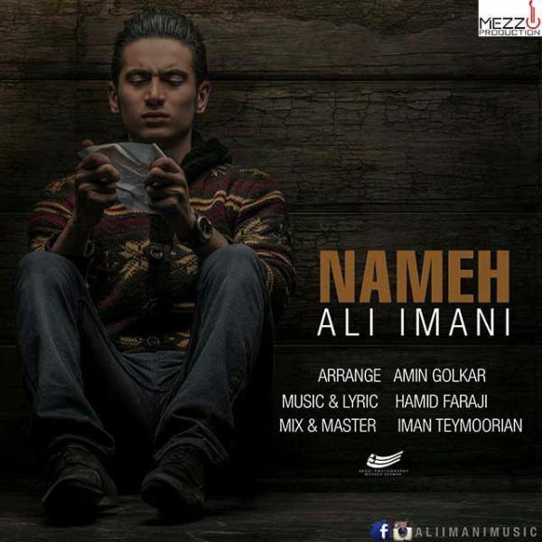 Ali Imani - 'Nameh'