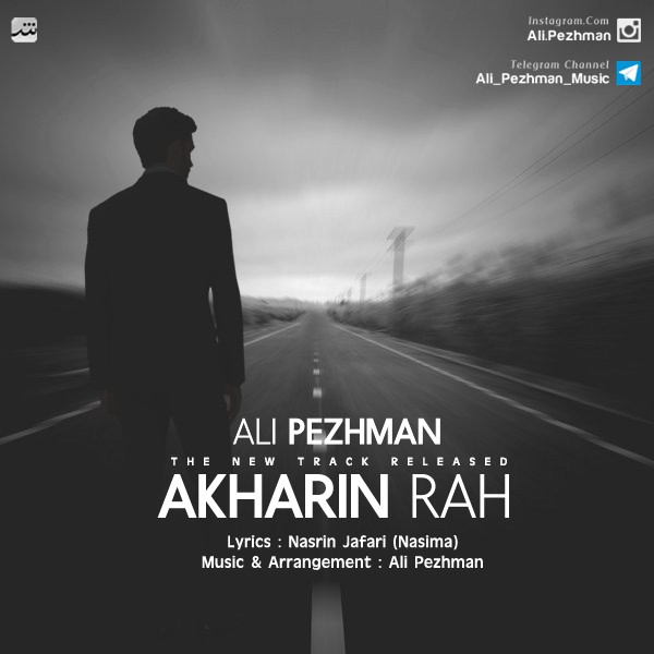 Ali Pezhman - Akharin Rah