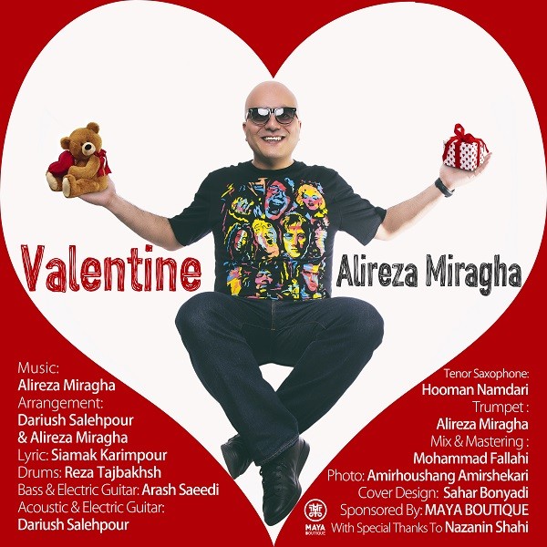 Alireza Miragha - 'Valentine'