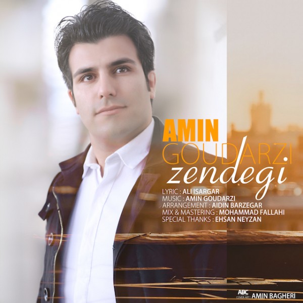 Amin Goudarzi - 'Zendegi'