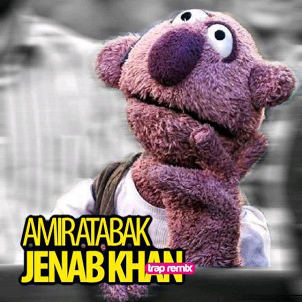 Amir Atabak - 'Jenab Khan (Trap Remix)'