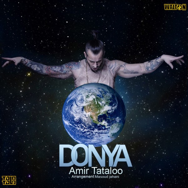 Amir Tataloo - Donya