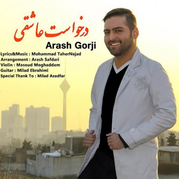 Arash Gorji - 'Darkhaste Asheghi'