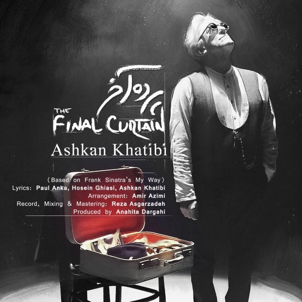 Ashkan Khatibi - 'Pardeh Akhar'