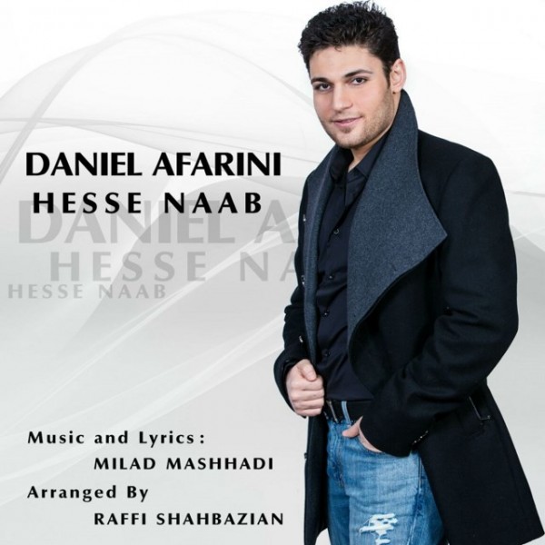 Daniel Afarini - 'Hesse Naab'