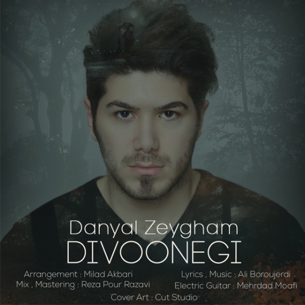 Danyal Zeygham - 'Divoonegi'