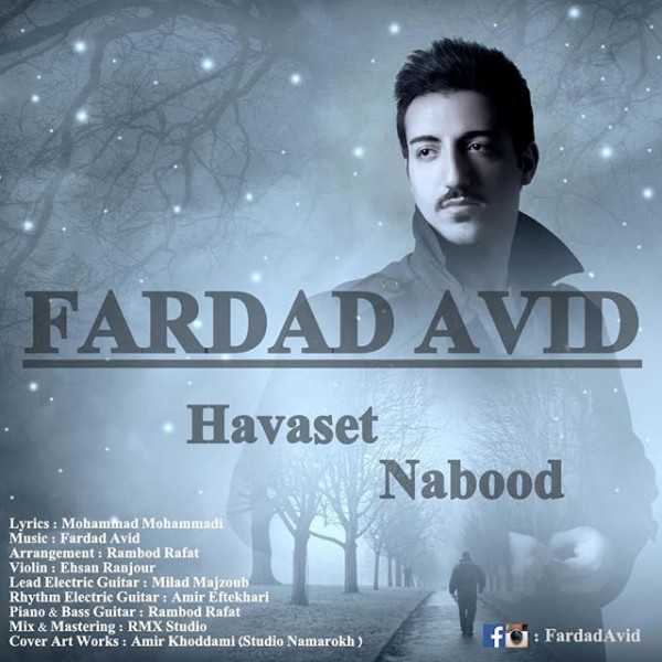 Fardad Avid - 'Havaset Nabood'