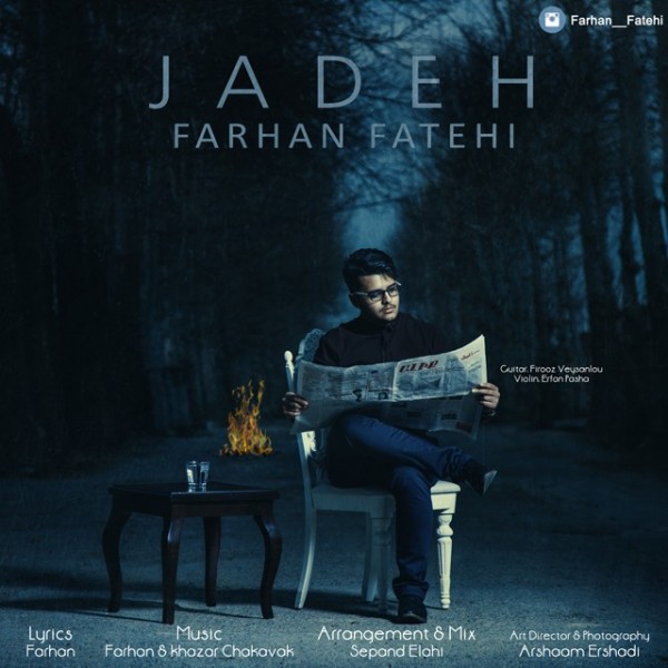 Farhan Fatehi - 'Jadeh'