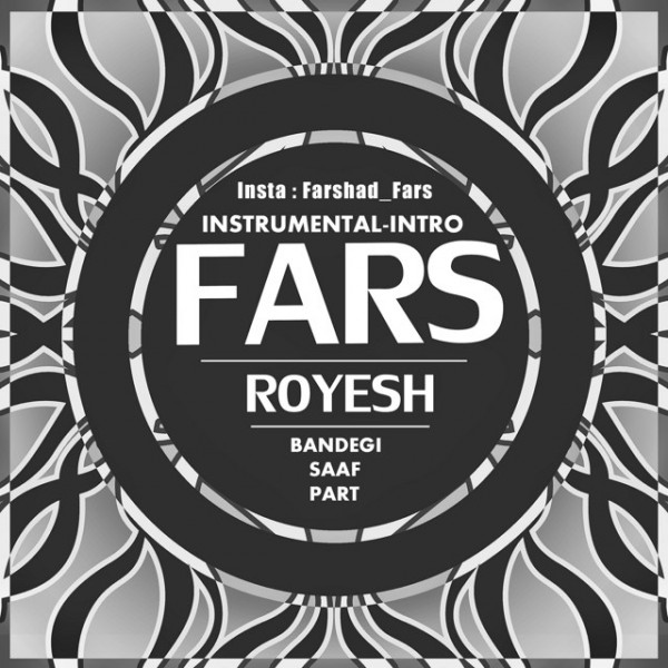 Fars - 'Instrumental (Intro)'