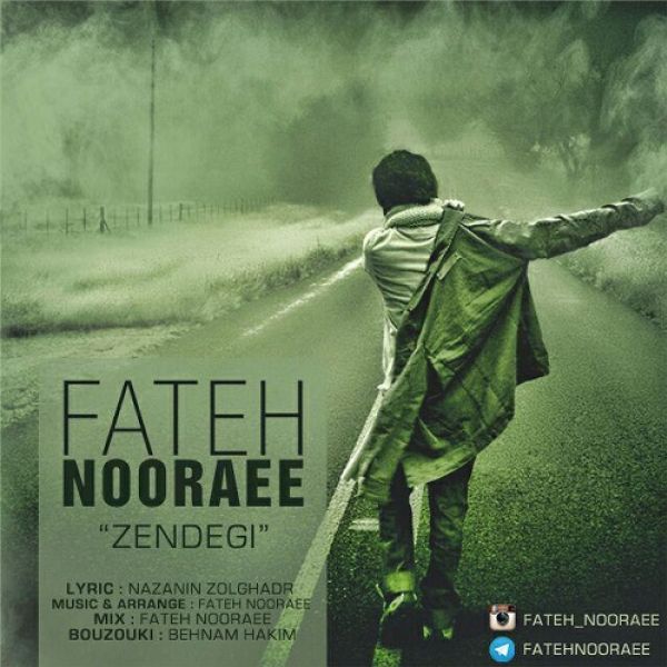 Fateh Nooraee - 'Zendegi'