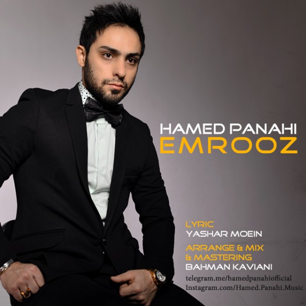 Hamed Panahi - 'Emrooz'