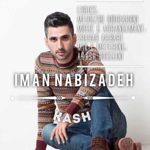 Iman Nabizadeh - 'Kash'