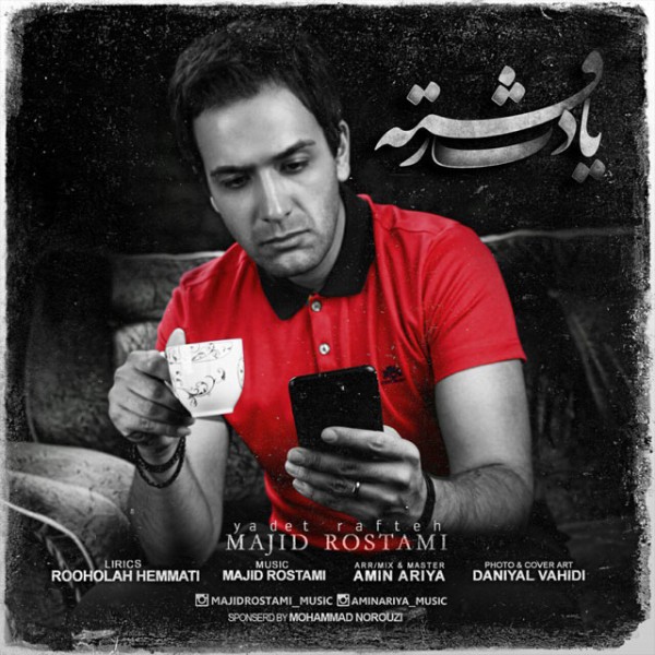 Majid Rostami - 'Yadet Rafte'