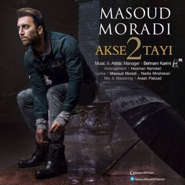 Masoud Moradi - 'Akse 2 Tayi'