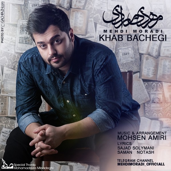 Mehdi Moradi - 'Khabe Bachegi'
