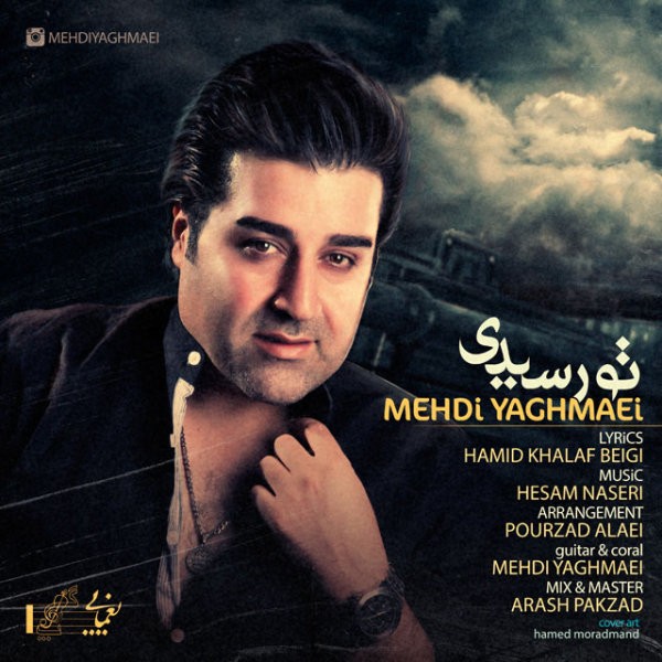 Mehdi Yaghmaei - 'To Residi'