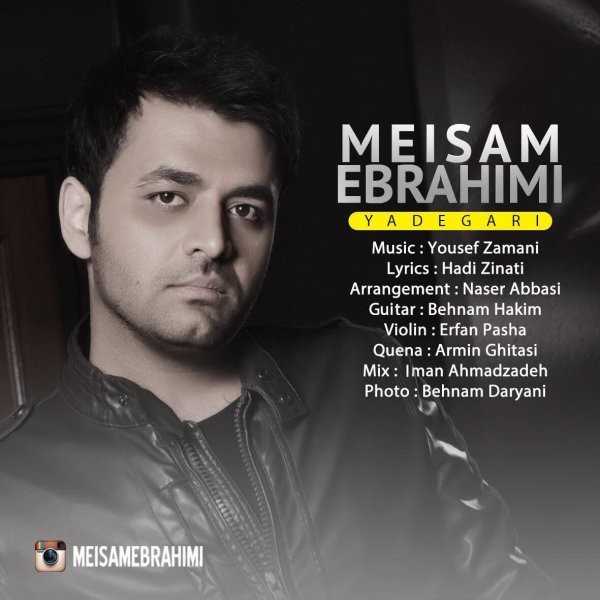 Meysam Ebrahimi - 'Yadegari'